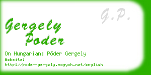 gergely poder business card