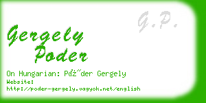 gergely poder business card